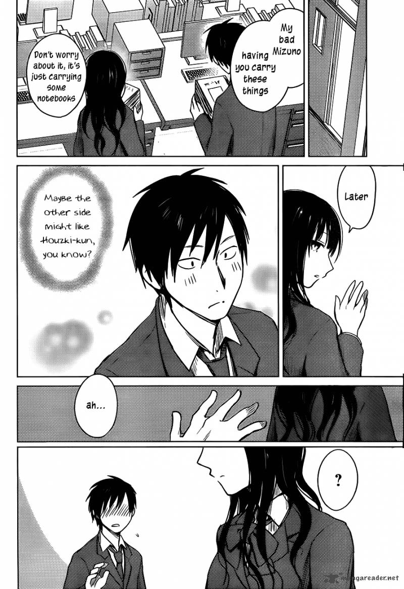 Hoozuki San Chi No Aneki 25 12