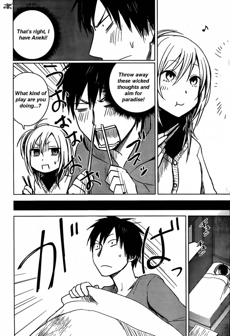 Hoozuki San Chi No Aneki 25 14