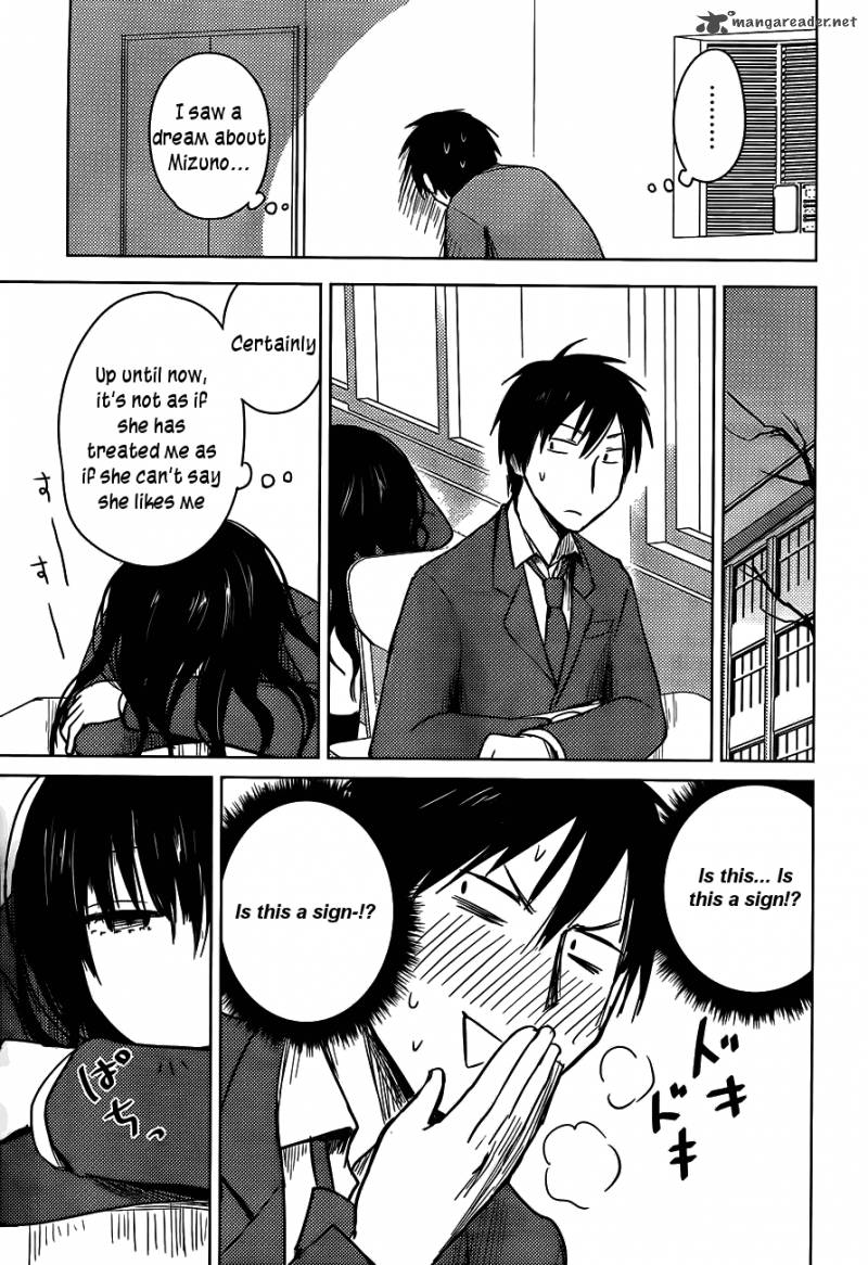 Hoozuki San Chi No Aneki 25 15