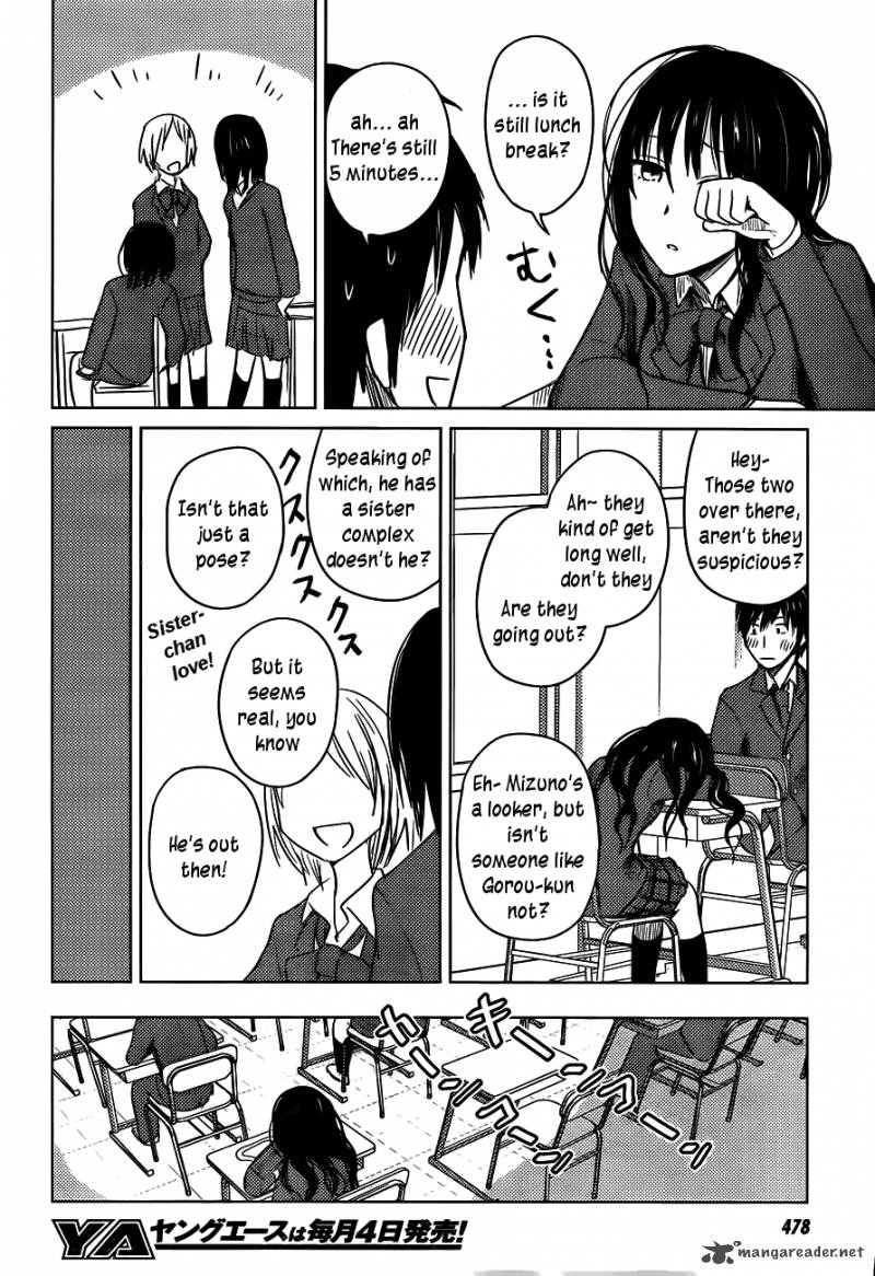 Hoozuki San Chi No Aneki 25 16