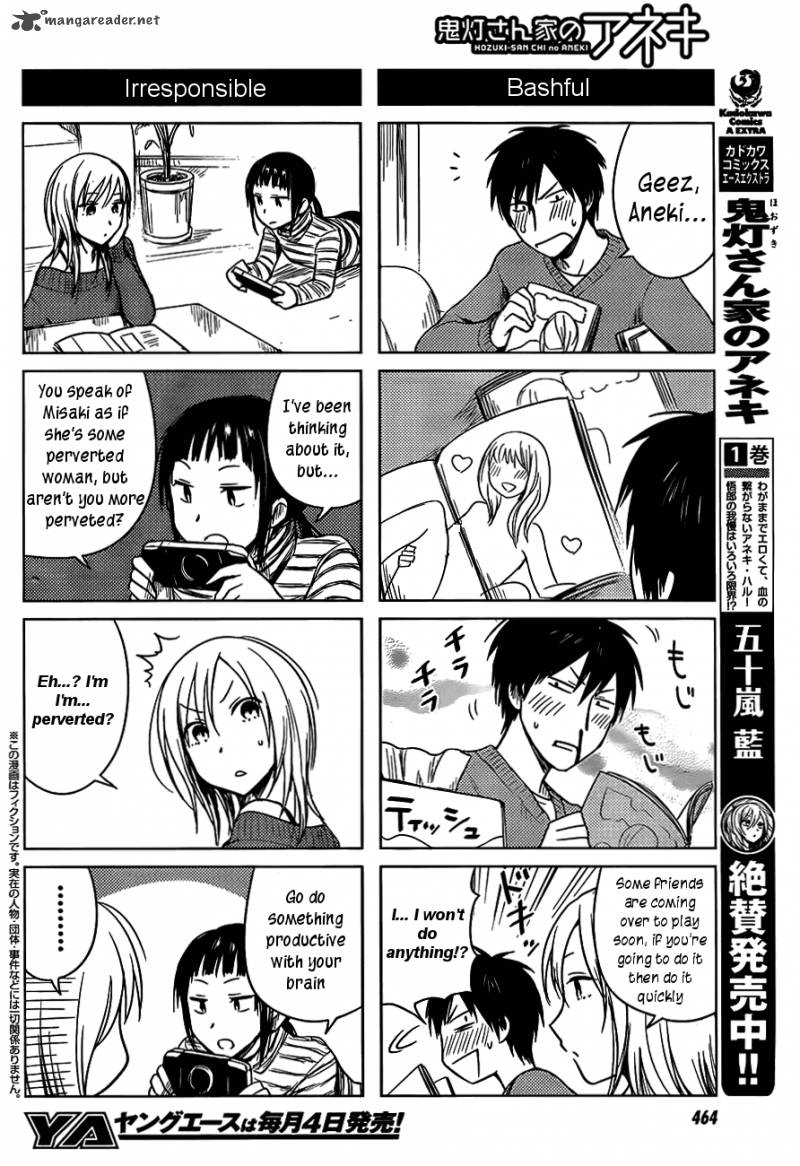 Hoozuki San Chi No Aneki 25 2