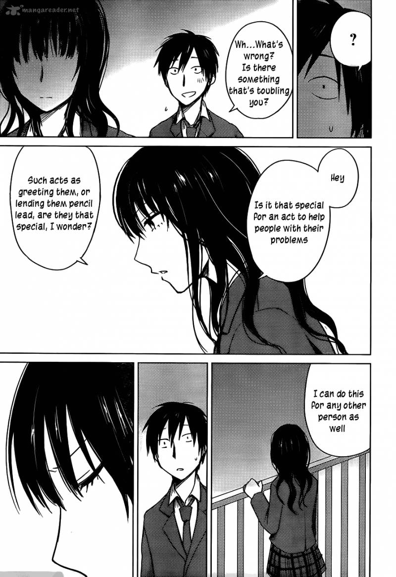 Hoozuki San Chi No Aneki 25 21