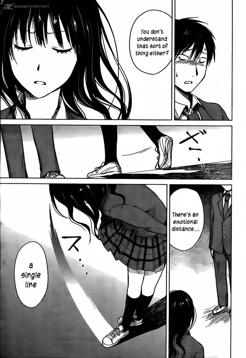 Hoozuki San Chi No Aneki 25 23