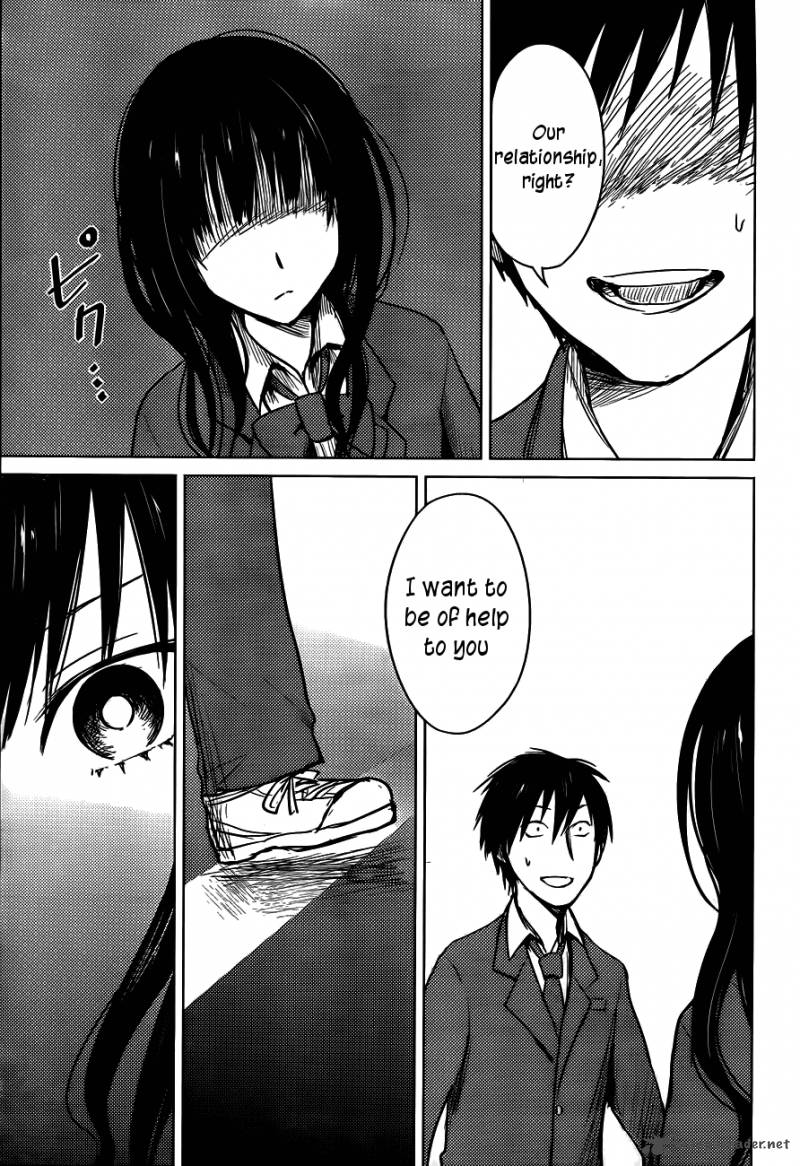 Hoozuki San Chi No Aneki 25 27
