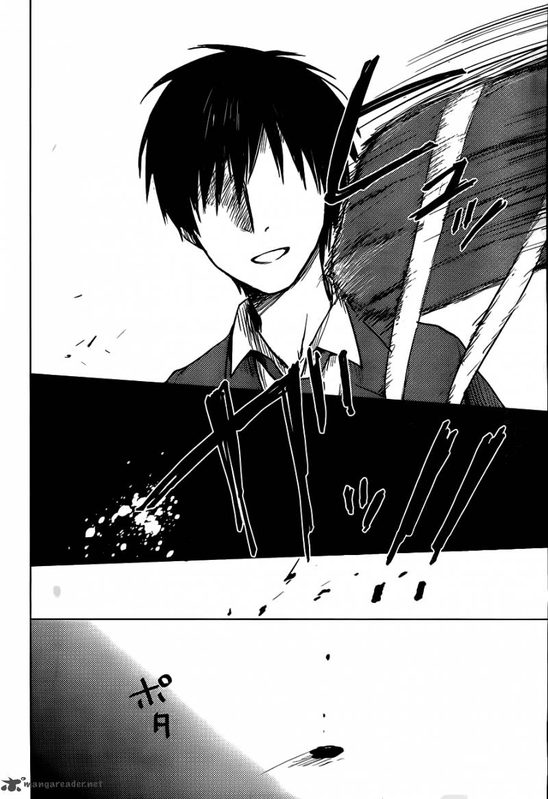 Hoozuki San Chi No Aneki 25 28