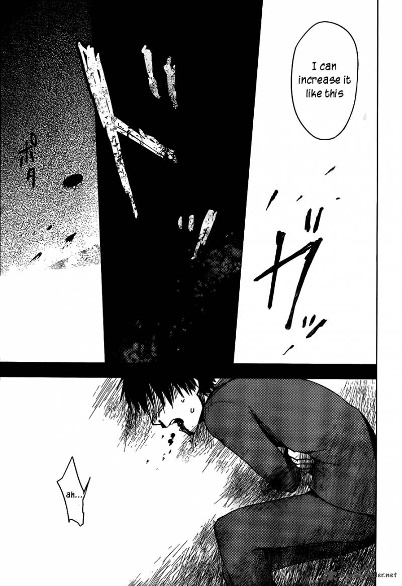 Hoozuki San Chi No Aneki 25 31