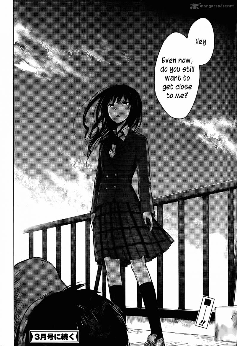 Hoozuki San Chi No Aneki 25 32