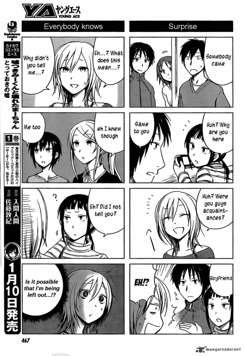 Hoozuki San Chi No Aneki 25 5