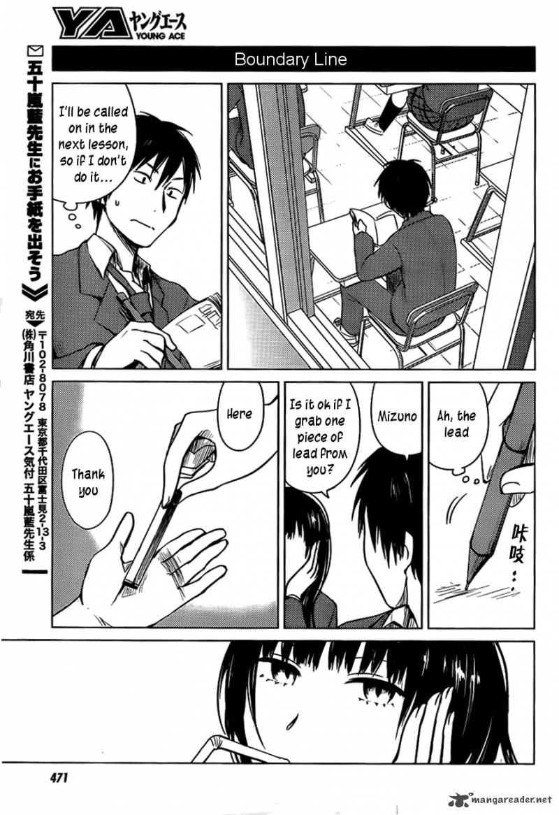 Hoozuki San Chi No Aneki 25 9
