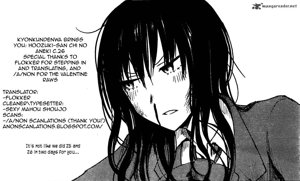 Hoozuki San Chi No Aneki 26 1