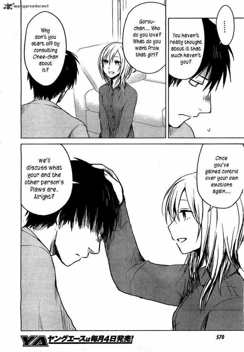 Hoozuki San Chi No Aneki 26 10