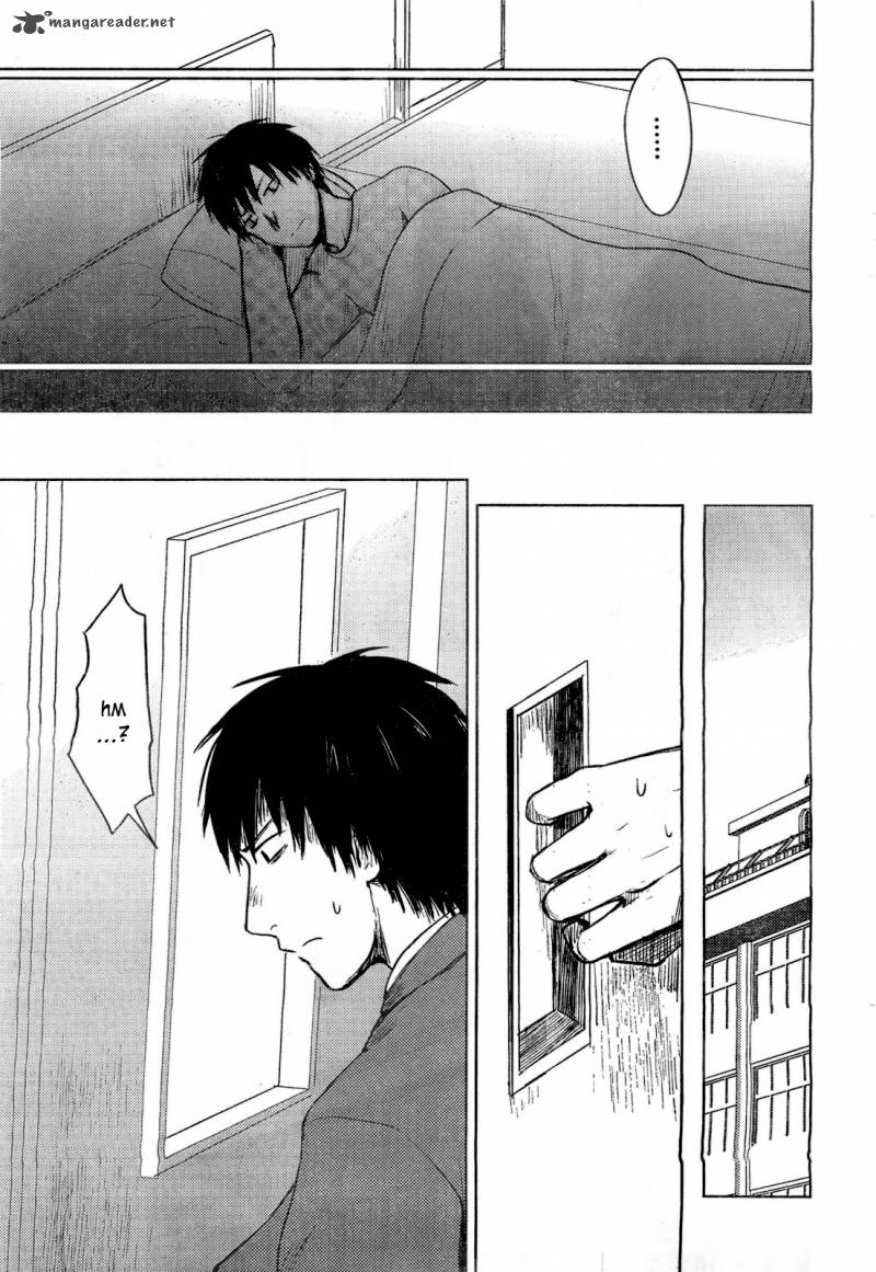 Hoozuki San Chi No Aneki 26 11