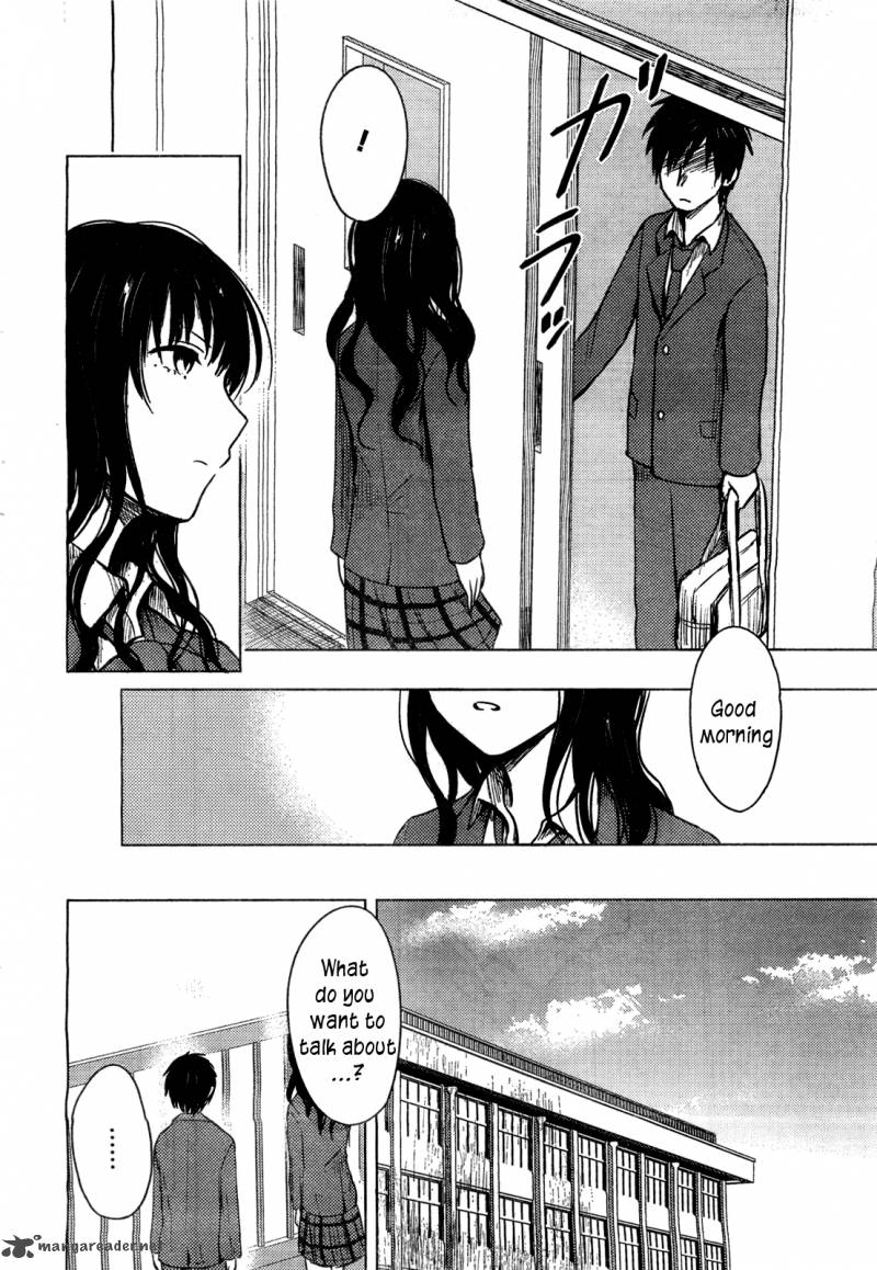 Hoozuki San Chi No Aneki 26 12