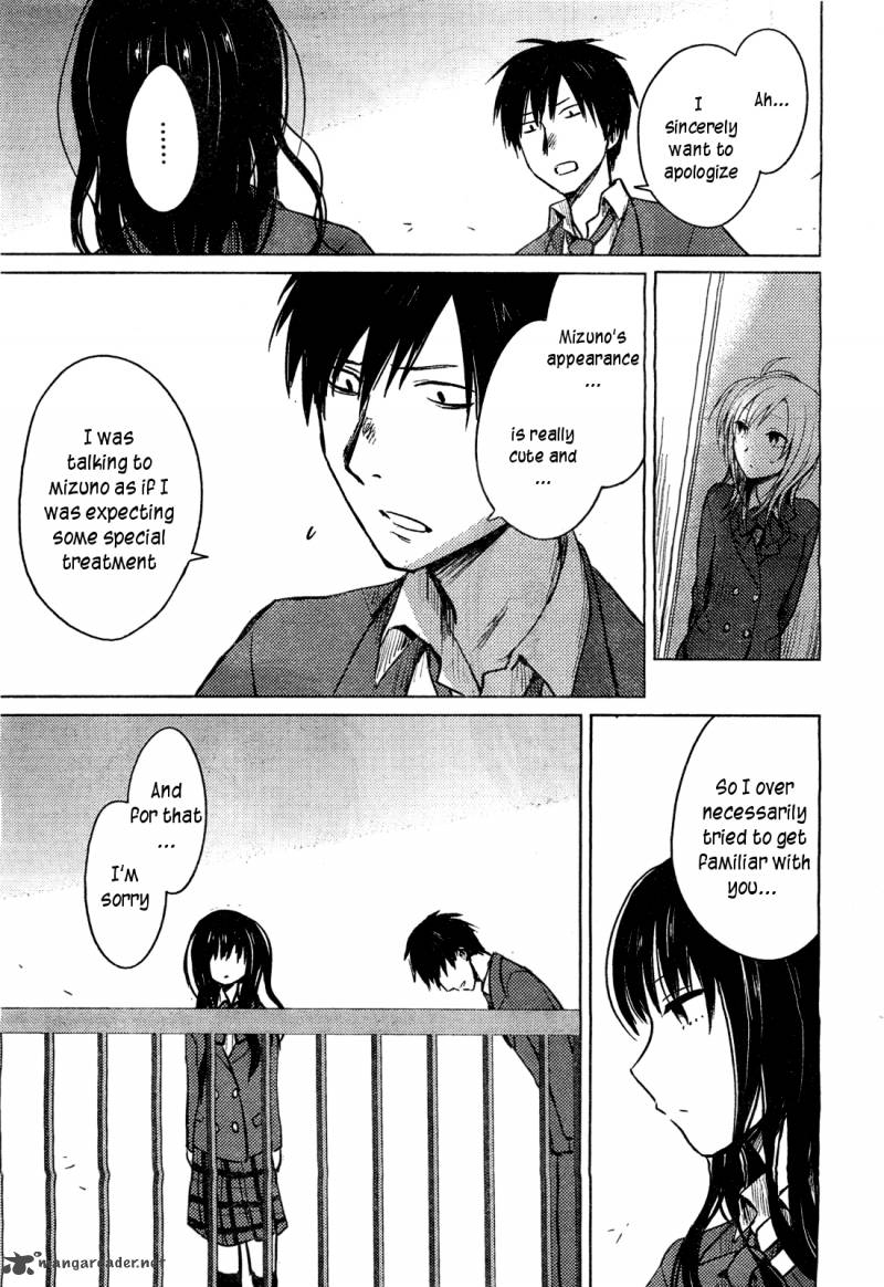 Hoozuki San Chi No Aneki 26 13