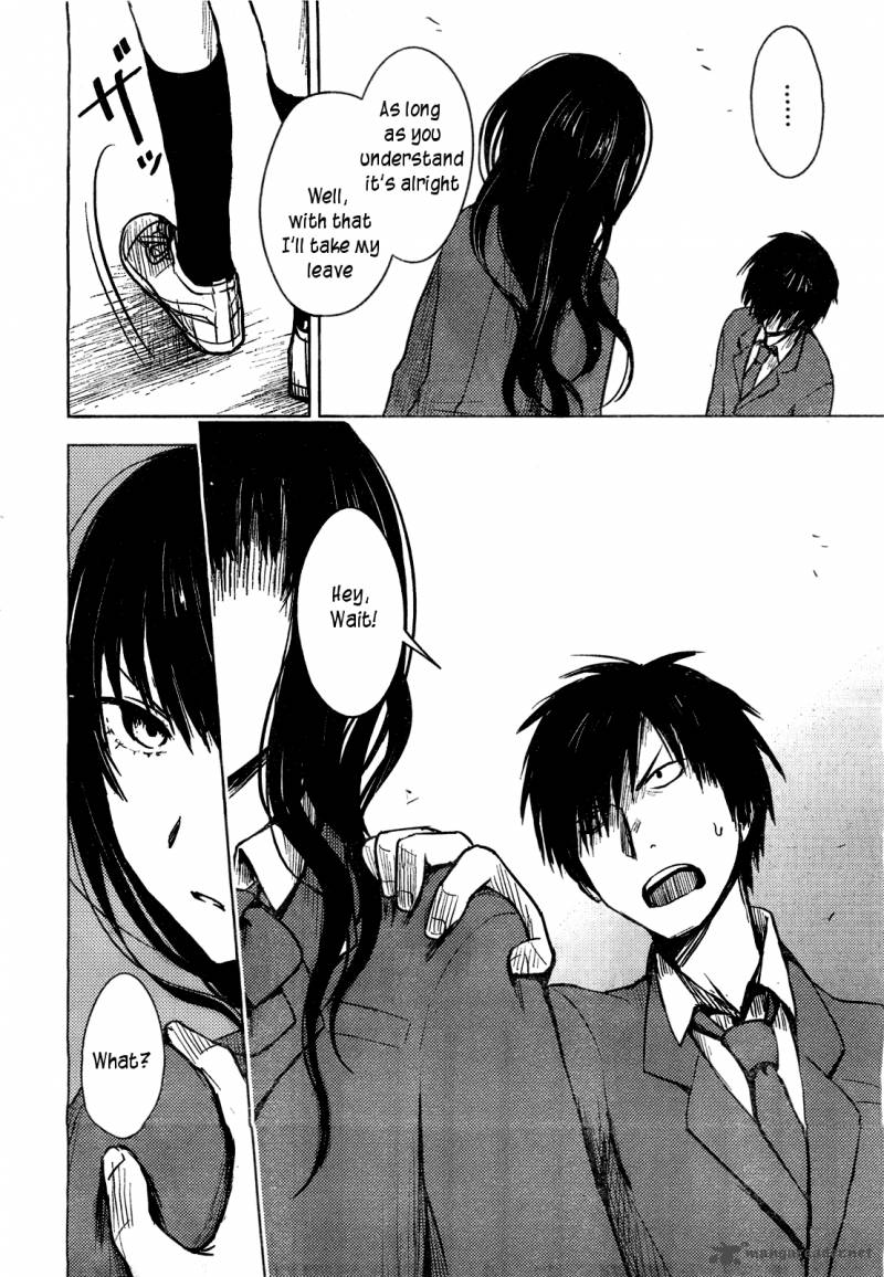 Hoozuki San Chi No Aneki 26 14