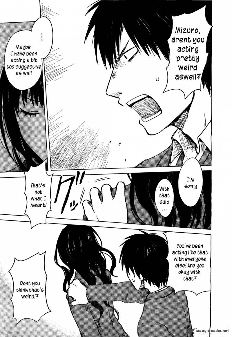 Hoozuki San Chi No Aneki 26 15