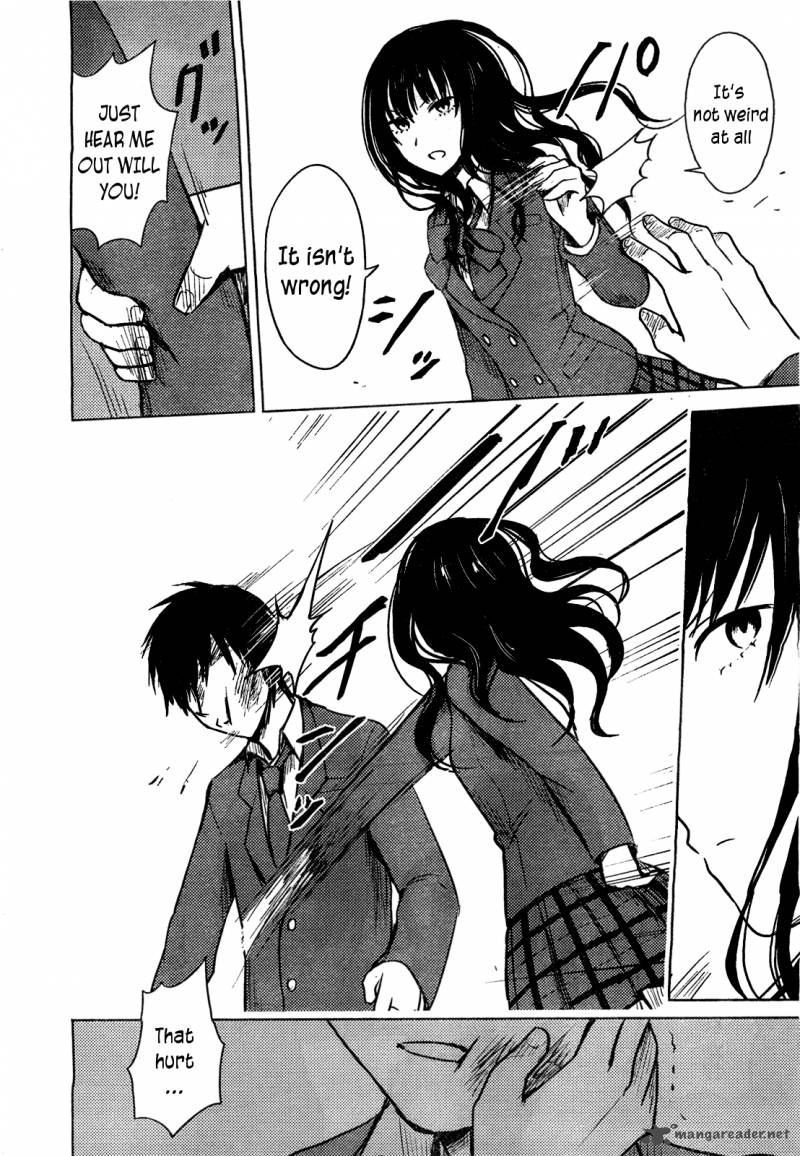 Hoozuki San Chi No Aneki 26 16