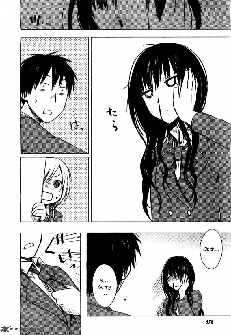 Hoozuki San Chi No Aneki 26 18