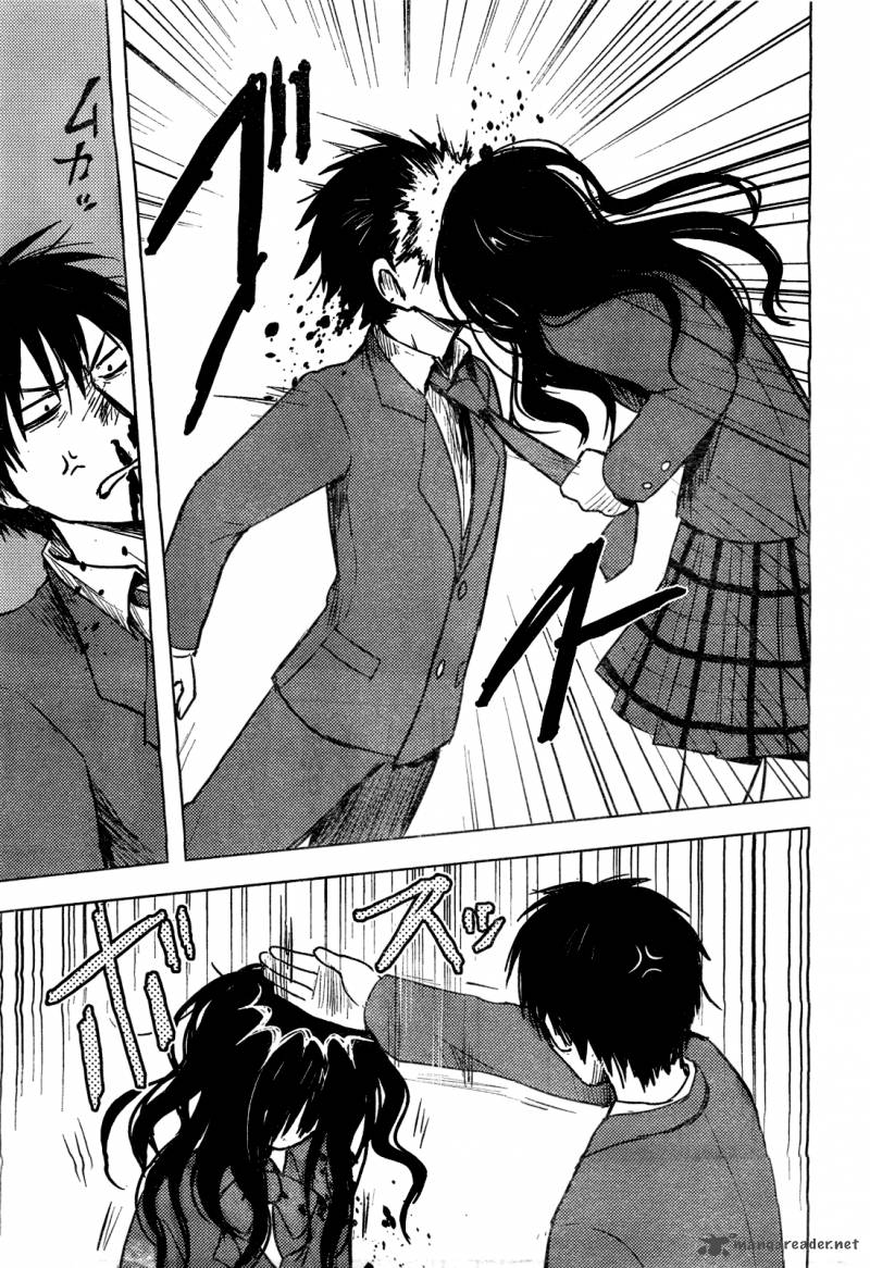 Hoozuki San Chi No Aneki 26 19