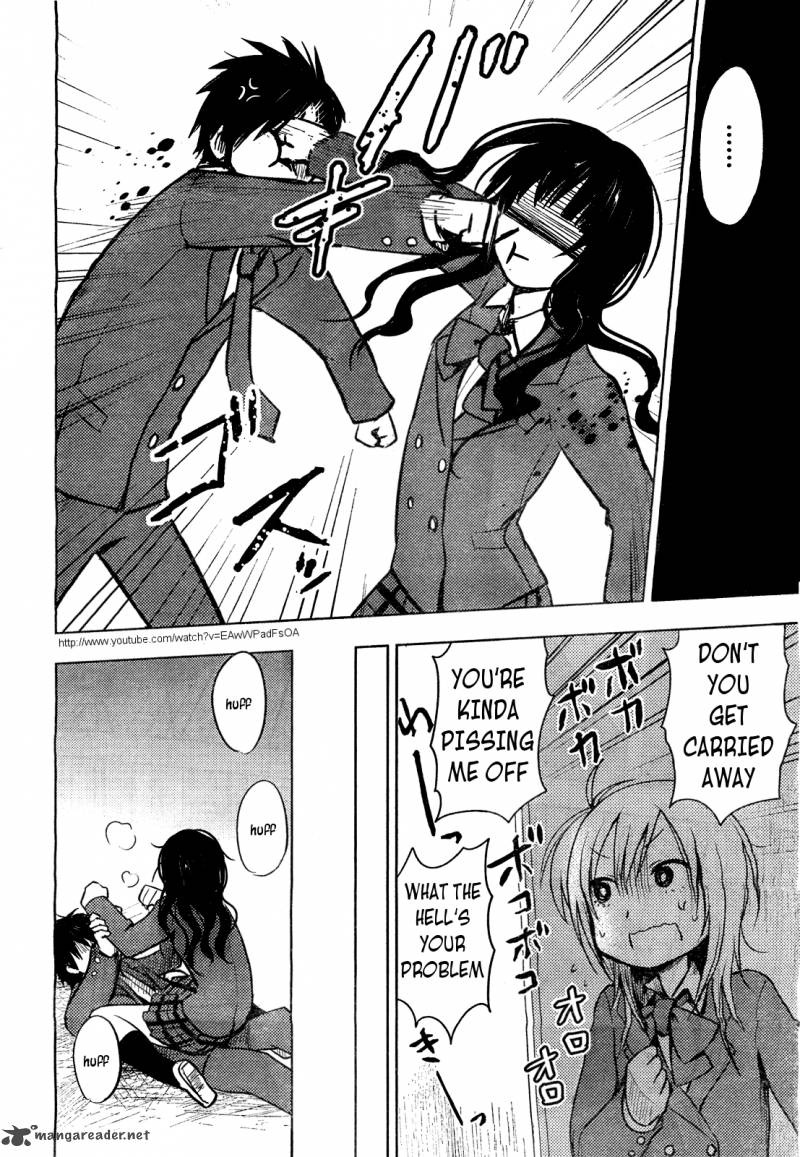 Hoozuki San Chi No Aneki 26 20