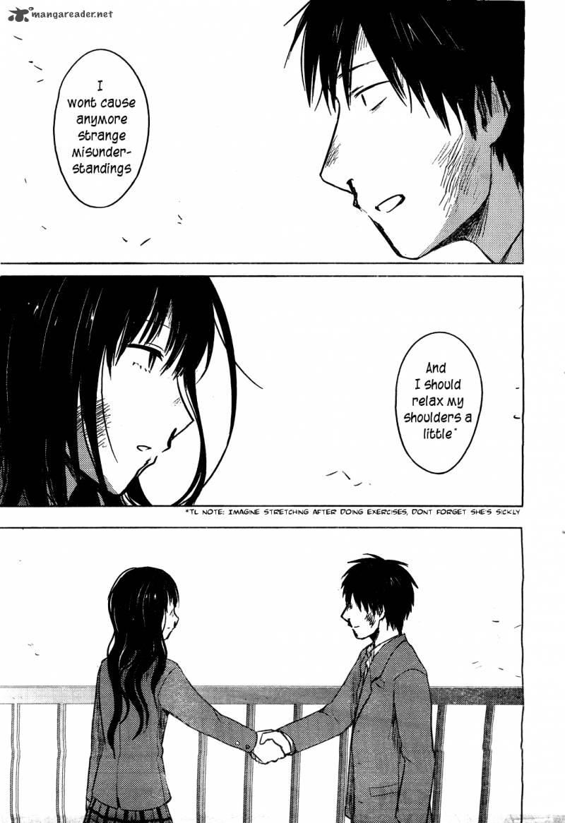 Hoozuki San Chi No Aneki 26 23