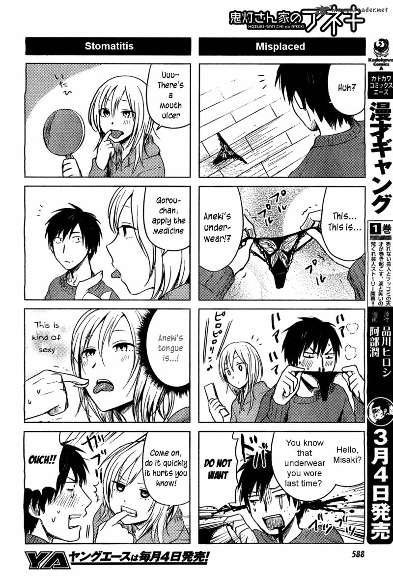 Hoozuki San Chi No Aneki 26 28