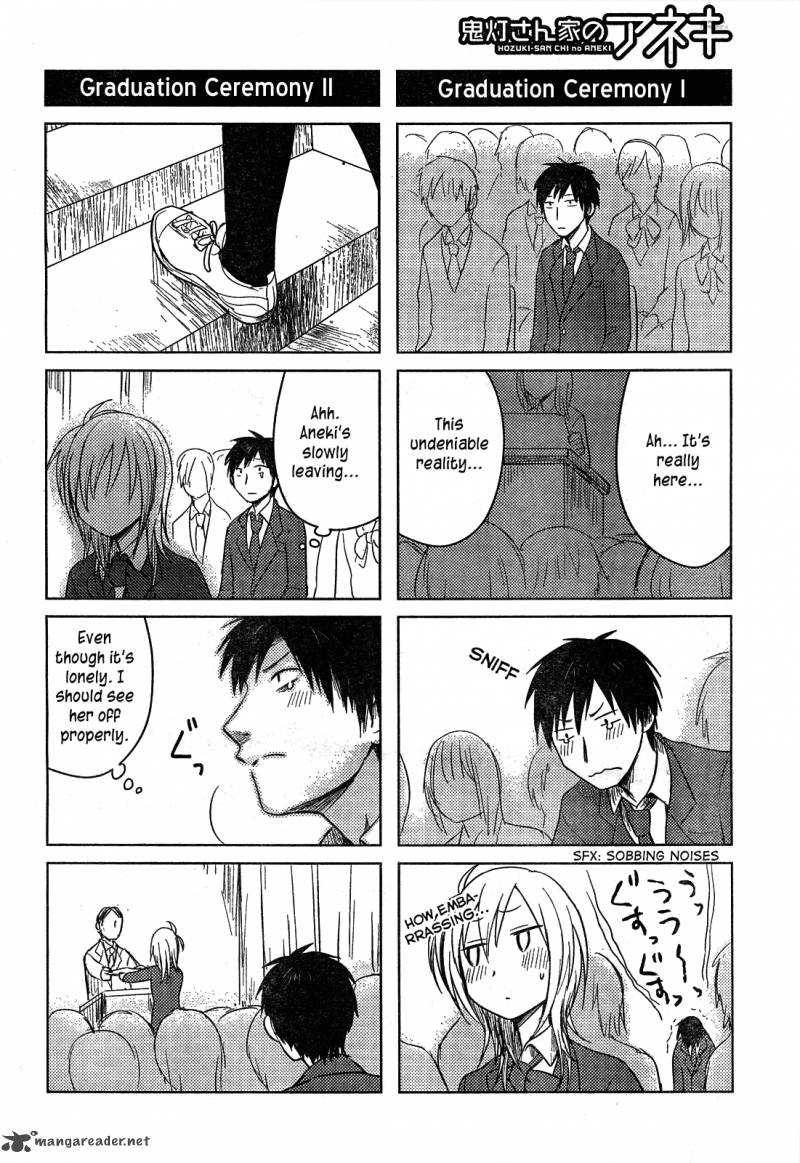 Hoozuki San Chi No Aneki 28 13