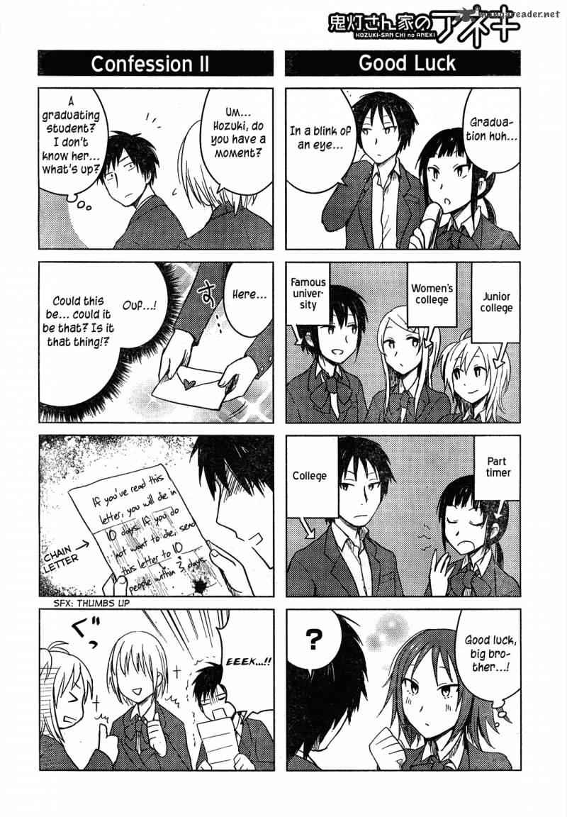 Hoozuki San Chi No Aneki 28 17