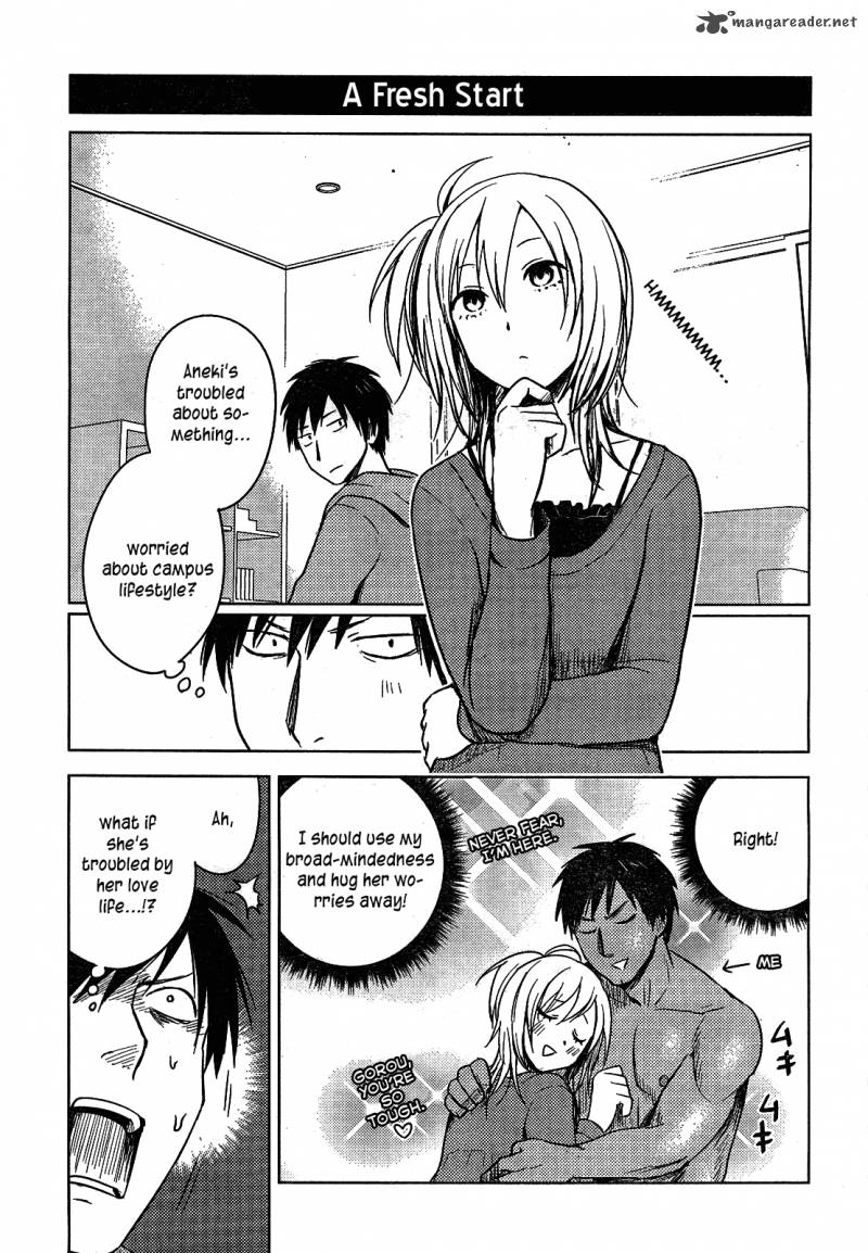 Hoozuki San Chi No Aneki 28 20