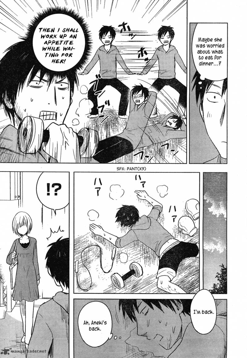 Hoozuki San Chi No Aneki 28 22