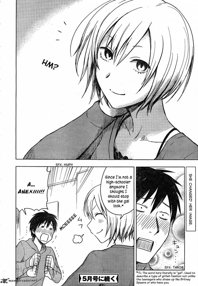 Hoozuki San Chi No Aneki 28 23