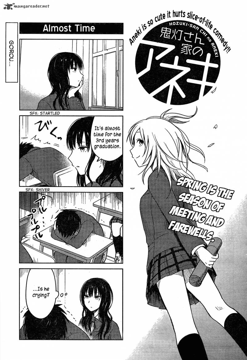 Hoozuki San Chi No Aneki 28 4