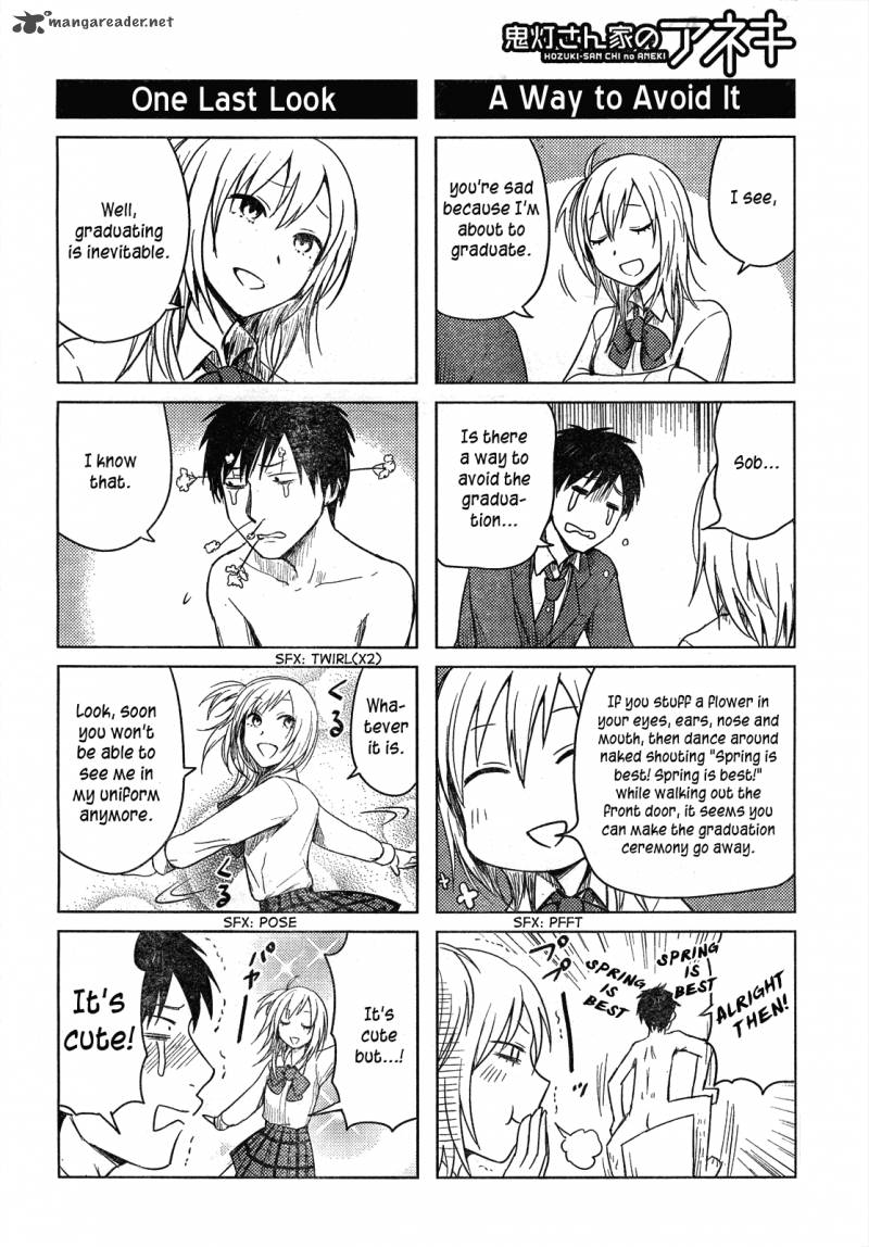 Hoozuki San Chi No Aneki 28 9