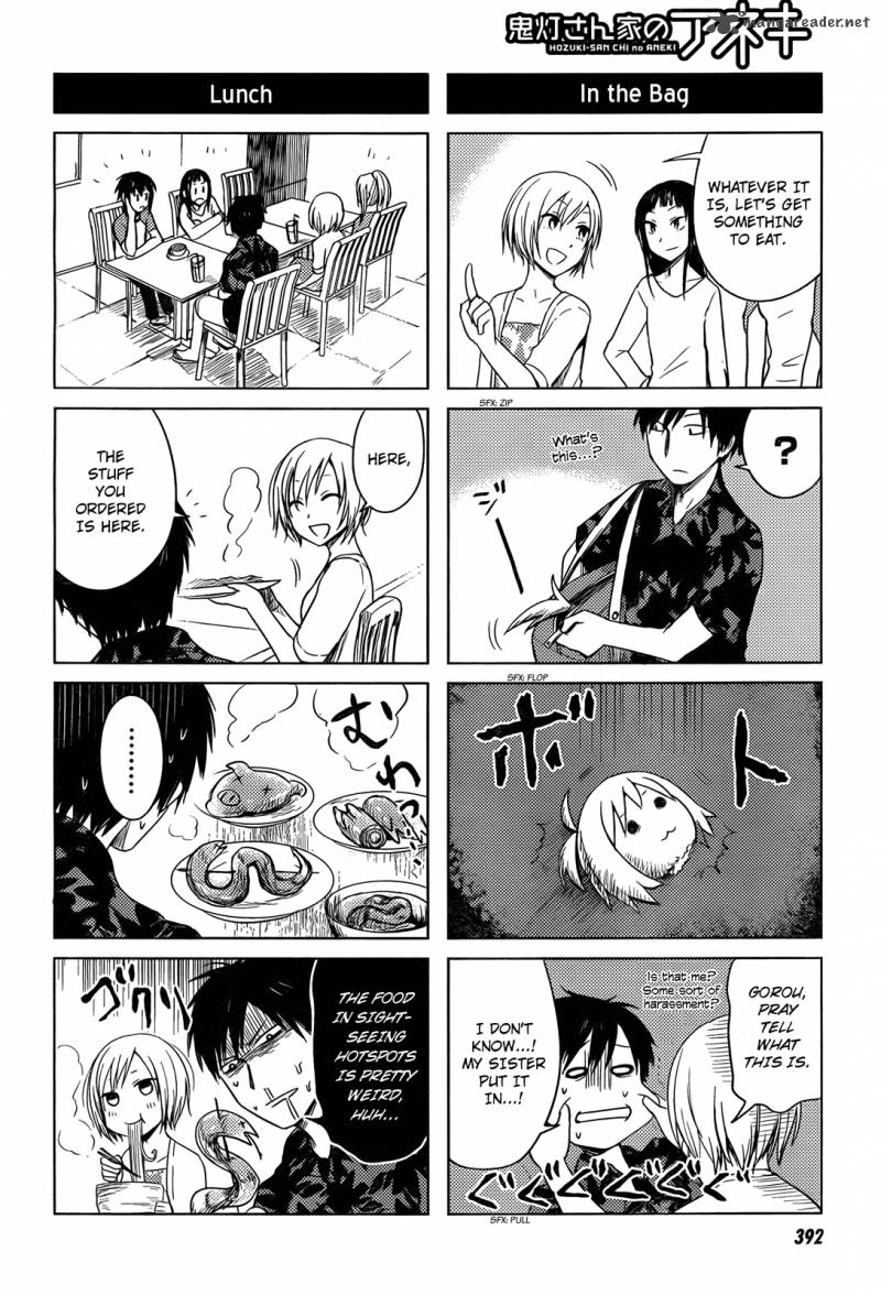Hoozuki San Chi No Aneki 29 12