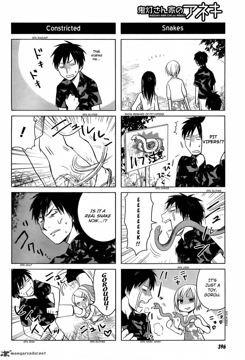 Hoozuki San Chi No Aneki 29 16