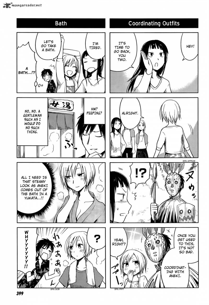 Hoozuki San Chi No Aneki 29 19