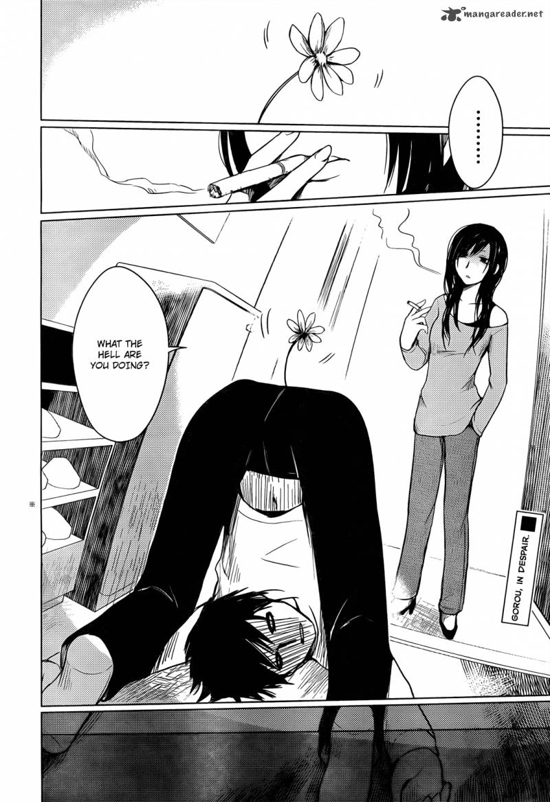 Hoozuki San Chi No Aneki 29 2
