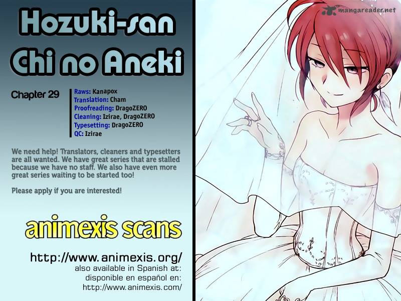 Hoozuki San Chi No Aneki 29 25