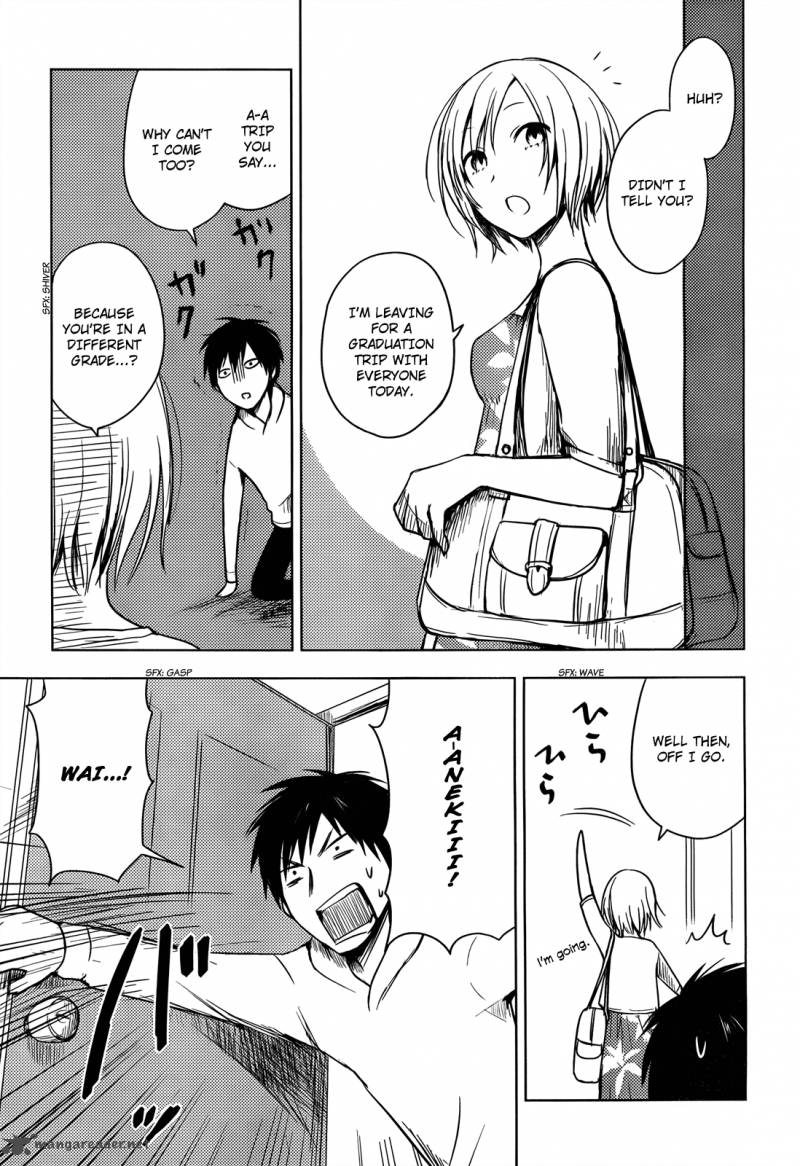Hoozuki San Chi No Aneki 29 3