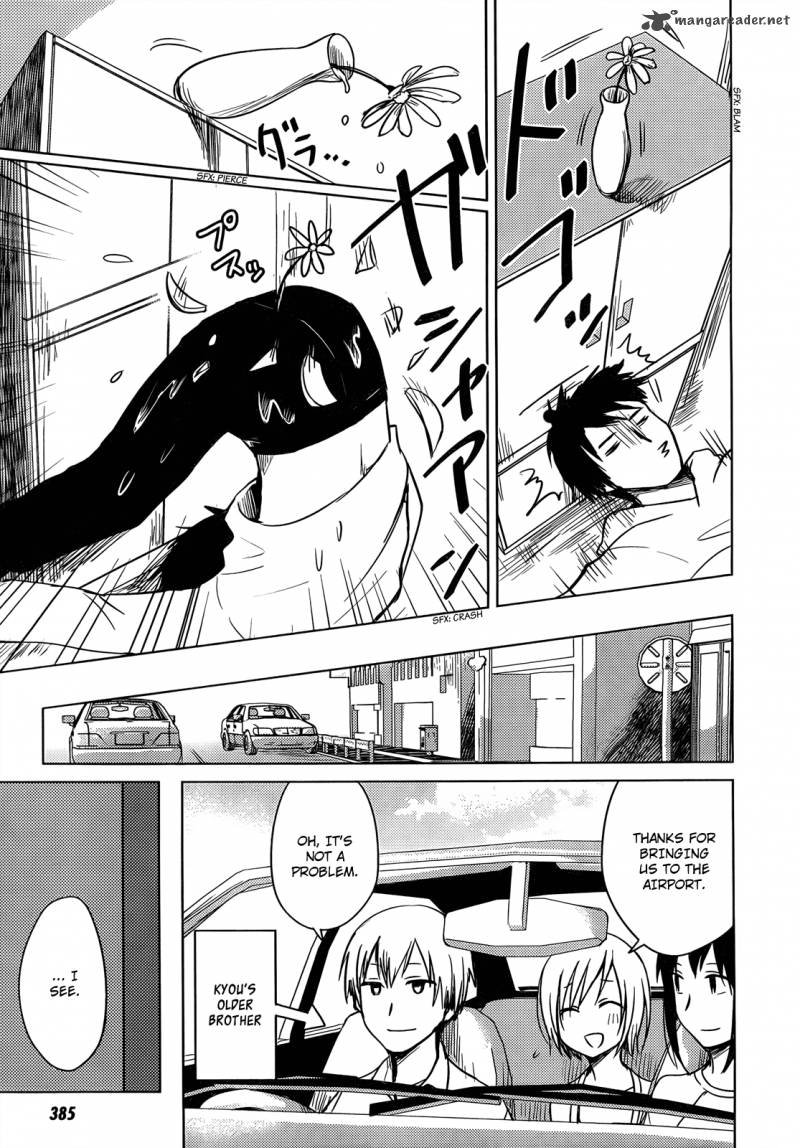 Hoozuki San Chi No Aneki 29 5