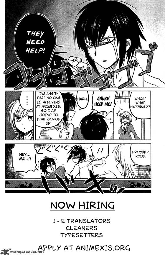 Hoozuki San Chi No Aneki 30 1
