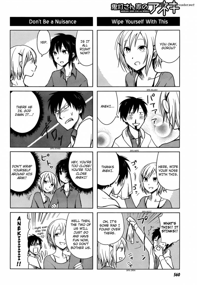 Hoozuki San Chi No Aneki 30 10
