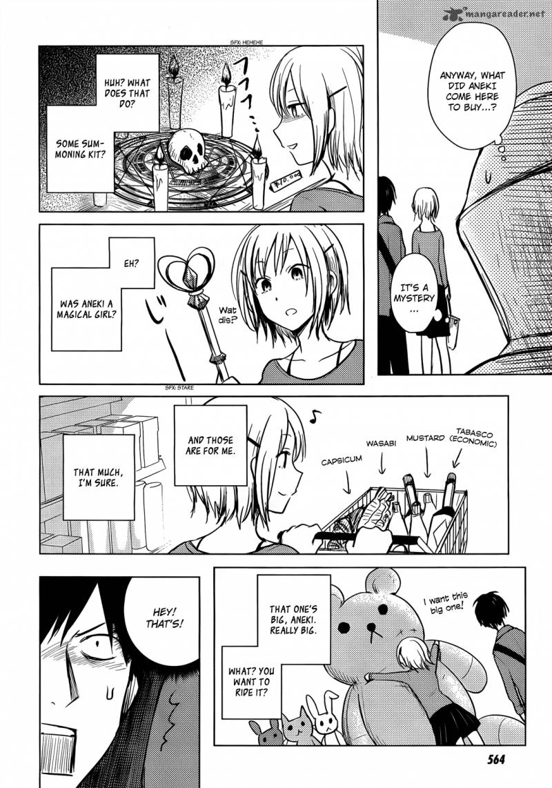 Hoozuki San Chi No Aneki 30 14