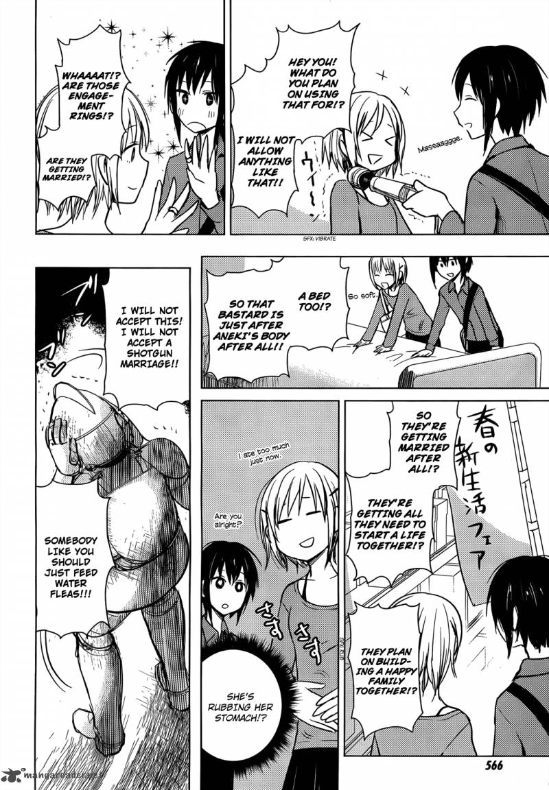 Hoozuki San Chi No Aneki 30 16