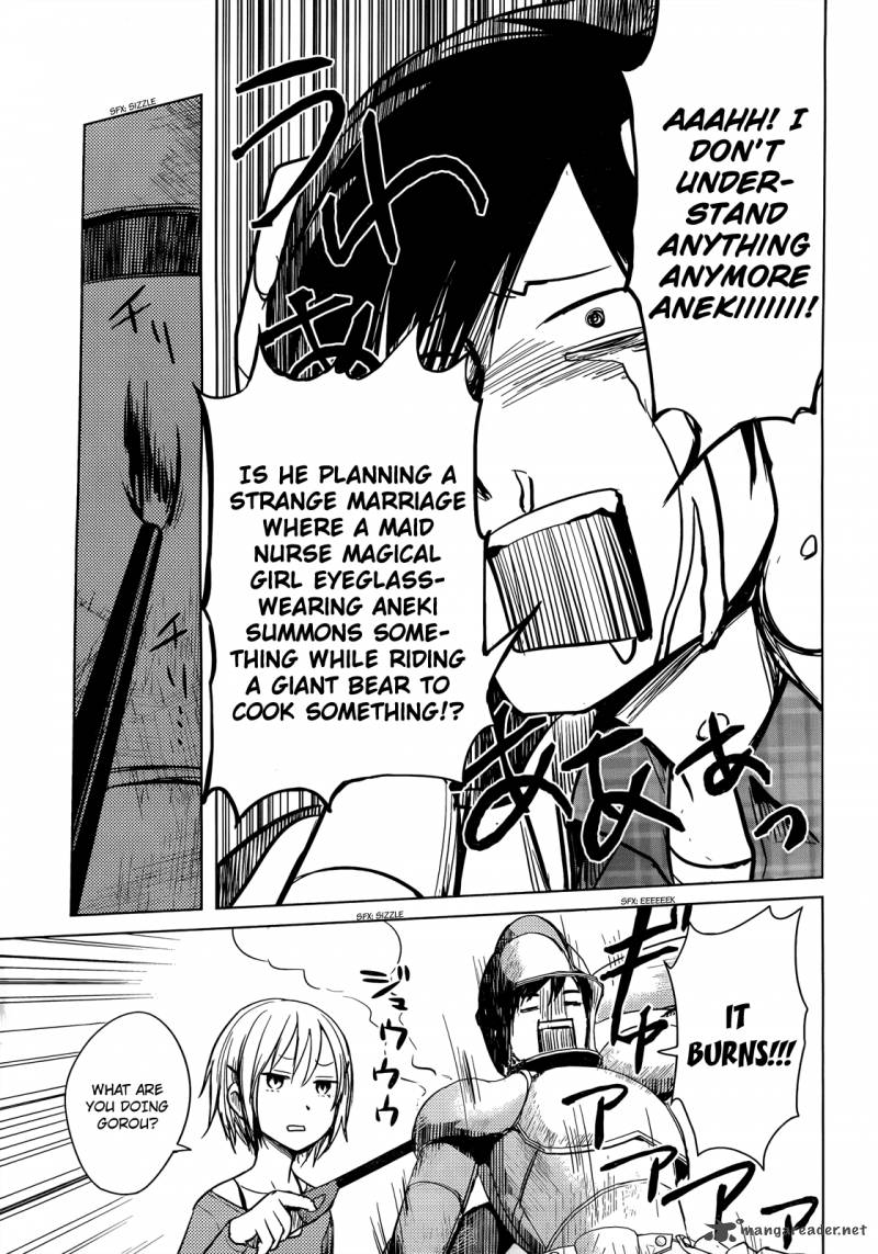Hoozuki San Chi No Aneki 30 17