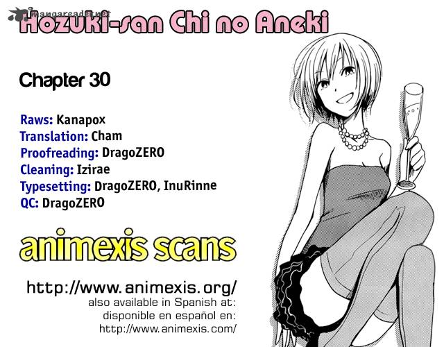 Hoozuki San Chi No Aneki 30 2