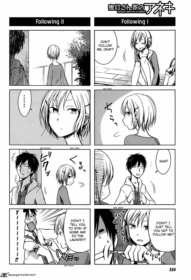 Hoozuki San Chi No Aneki 30 4