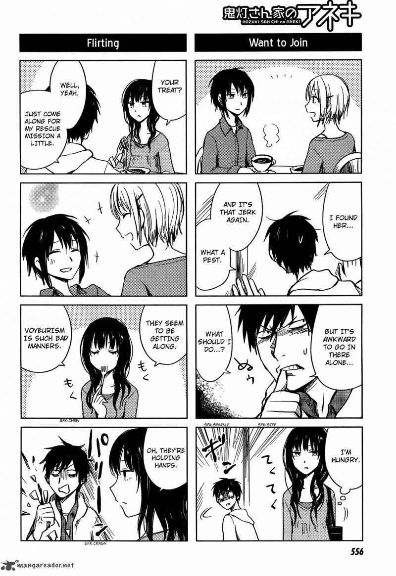 Hoozuki San Chi No Aneki 30 6