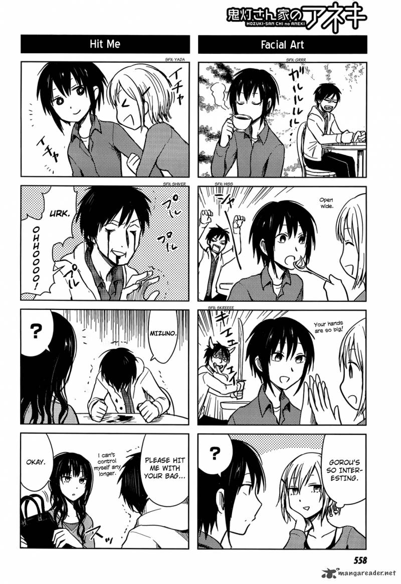 Hoozuki San Chi No Aneki 30 8