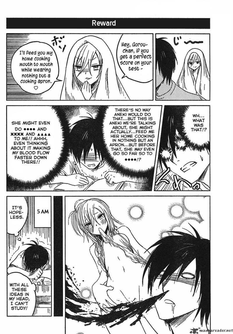 Hoozuki San Chi No Aneki 4 4